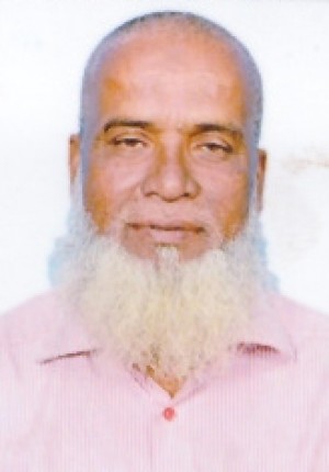 NAZRUL ISLAM CHOUDHURY