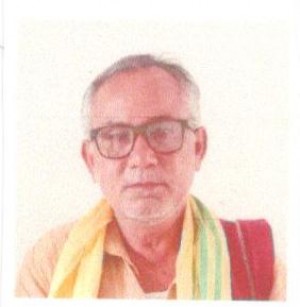 NIKHIL CHANDRA RAIBIR