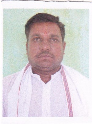 पबन नुनिया