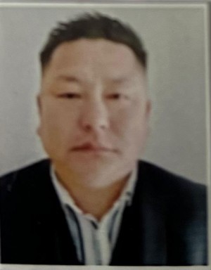 PEMA GYALPU BHUTIA