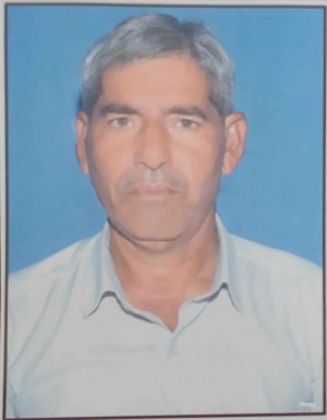 फूल चन्द