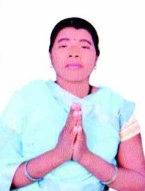 फूलमती गोंड़ करिया लाठी बहन जी