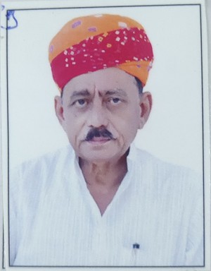 पूरा राम