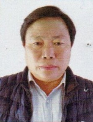 PUINNYO APUM