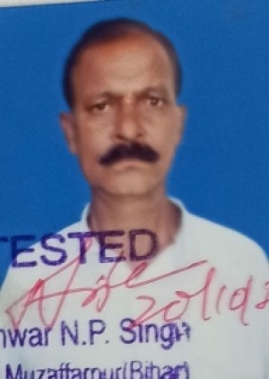 राजकुमार चौधरी