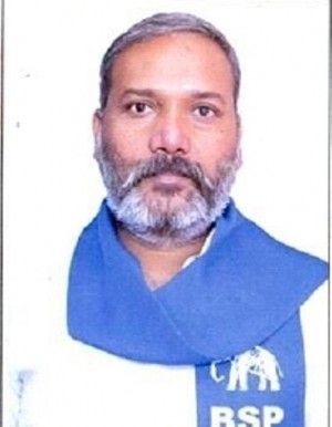 RAJA MAHENDRA VARMA