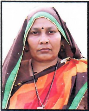 राजकुमारी