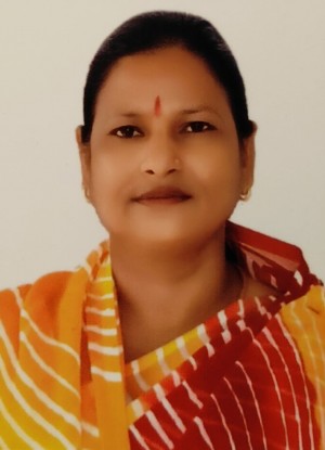 राजकुमारी जाटव