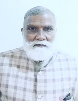 RAM BAHADUR
