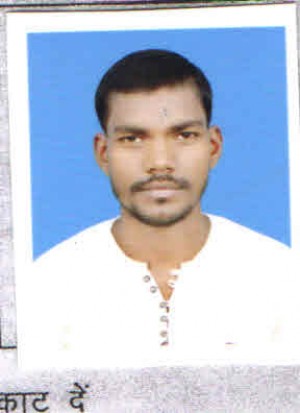 राम कुमार राम