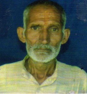 राम सागर द्विवेदी