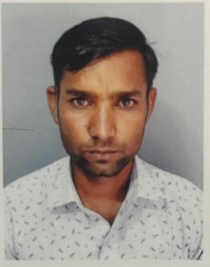 रामअवतार
