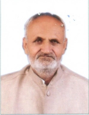 रामायण सिह