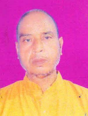 रामचंद्र महतो