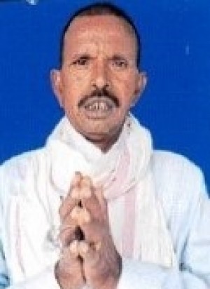 रामोतार बैरवा