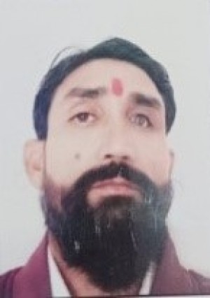 रामप्रताप