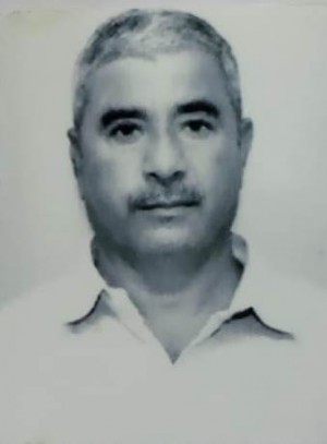 राम सिंह