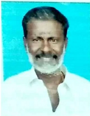 रामु. एस