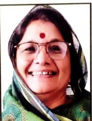 RANI BAGRI