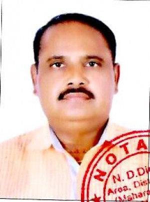 Ravindra Vitthalrao Vedpathak