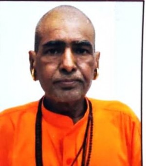रूपनाथ