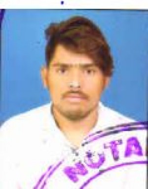 रुपेंद्र कुमार सूर्यवंशी