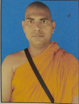 SACHIN KUMAR MYCOL DEN