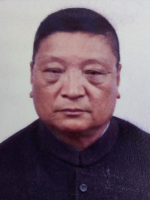 SHABOH KONYAK