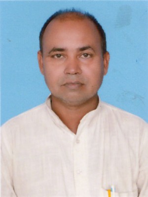 शिव कुमार सिंह