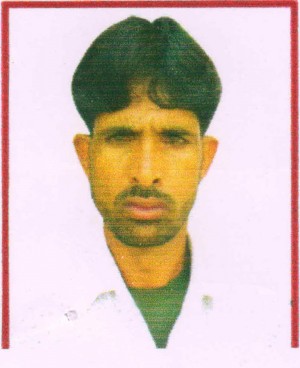 श्रवण