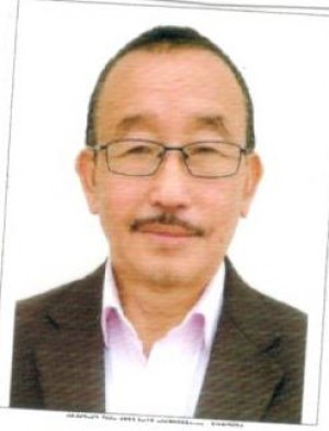 SONAM GYATSO LEPCHA