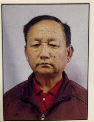 SONAM TSHERING LEPCHA