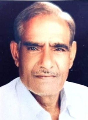 SURENDRA PAL SINGH