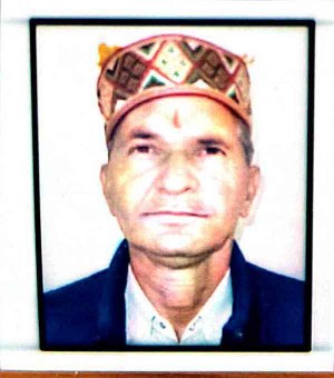 तारा चन्द