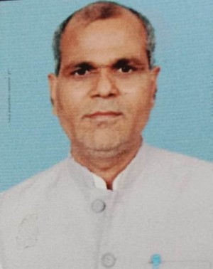 त्रिवेदी