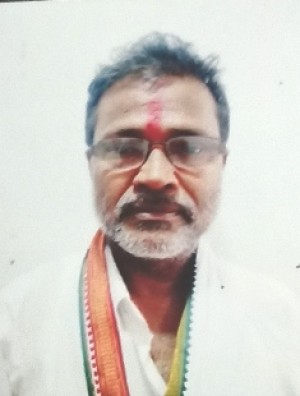 Umesh Kumar Ram