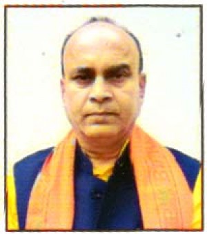 विद्या सागर केशरी