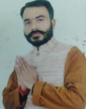 बिकास सिंह