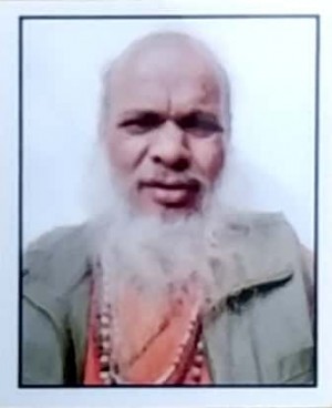 Virenderpuri Maharaj