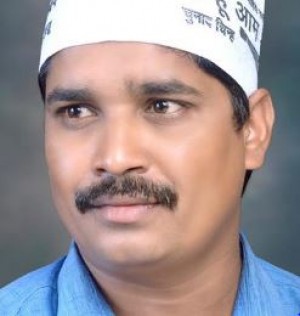 Yeeshu Das Chandne