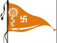 Akhil Bharat Hindu Mahasabha