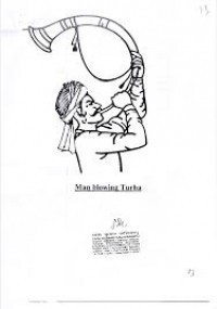 प्रगति लोक मंच