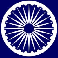 रिपब्लिकन पार्टी ऑफ इंडिया (कर्नाटक)
